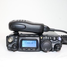 Yaesu FT-817ND HF/VHF/UHF ALL