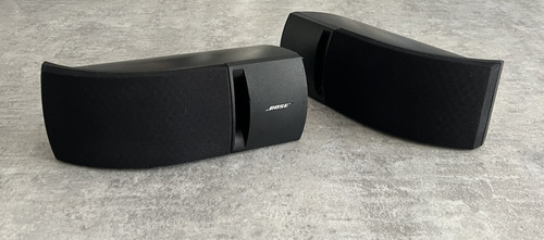 Bose black 161 - bose, main