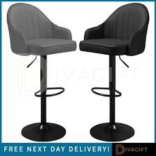 BAR STOOL SWIVEL GREY BLACK ADJUSTABLE KITCHEN BREAKFAST COUNTER STOOLS NEW