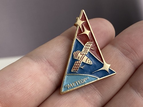 Vintage pin badge space - badge, meteor