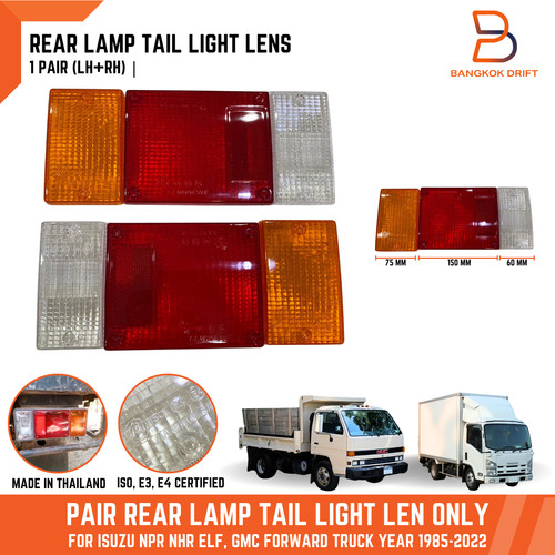 Pair rear lamp - pair,