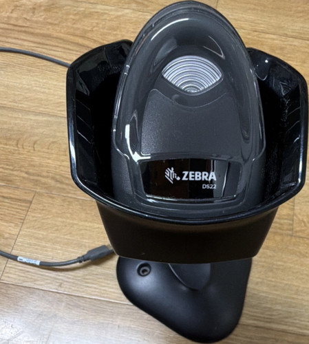 Zebra ds2208 barcode scanner - ds2208,