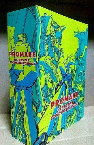 Promare hyper fire story board - fire,