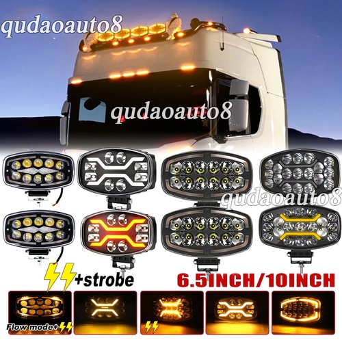 Jumbo 320 spot sidelight - jumbo,
