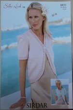 Original Sirdar Silky Look Dk