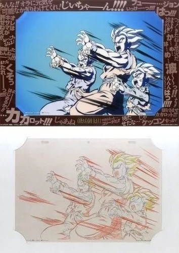 Dragon ball son goku - ball,