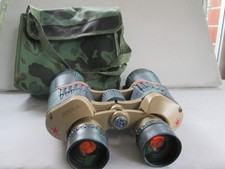 RUSSIAN 20/50WA BINOCULARS
