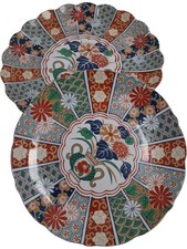 Arta Imari Fan Fine Porcelain