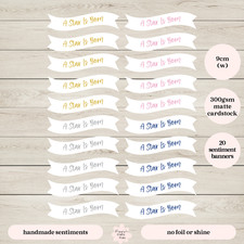 20 x New Baby Sentiment