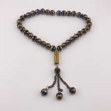 Rosary Beads Gold Tone and