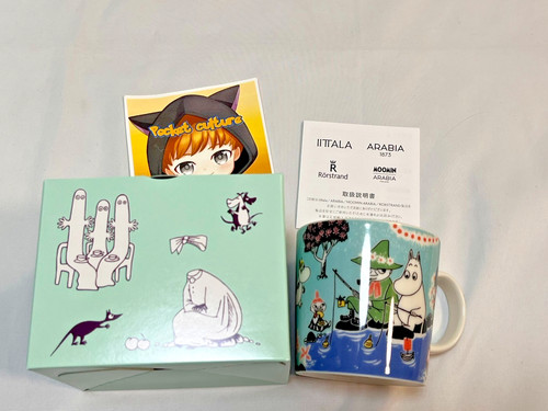 Arabia moomin mug - moomin, simple