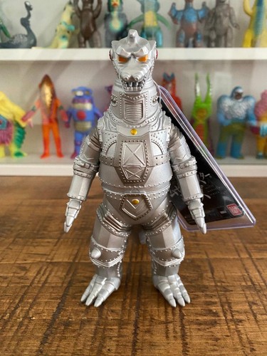 Bandai movie monster series - movie,