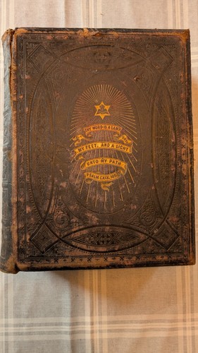 The holy bible containing - containing,