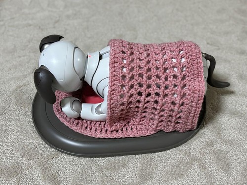 Aibo charging station - station, mat