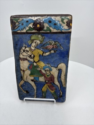 Antique armenian iznik - ,