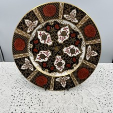 Abbeydale chrysanthemum Dinner Plate 27cm