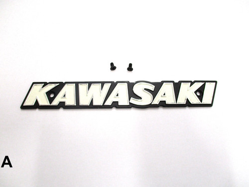 Tank emblem - emblem,