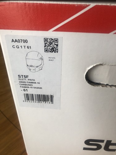 Stilo st5 carbon size - size, xl