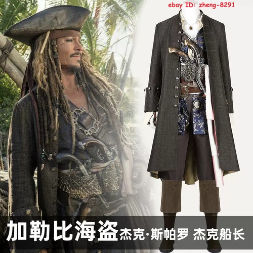 Adult new pirates the - of,