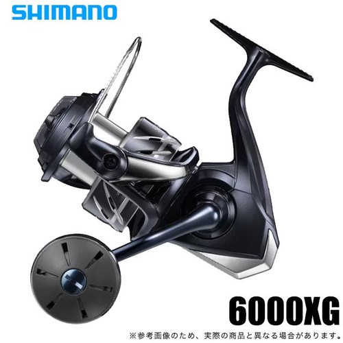 Shimano stradic 6000xg - shimano, sw