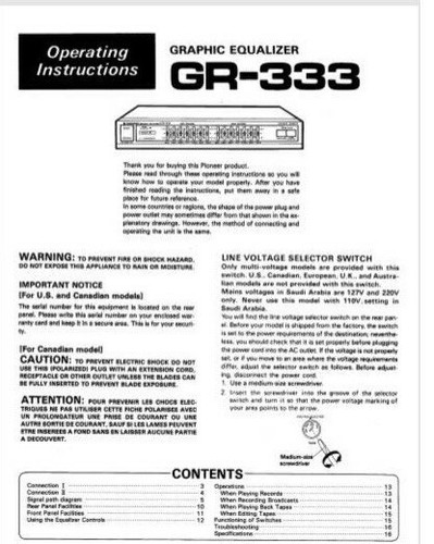 Pioneer 333 stereo graphic - pioneer,