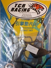 COMPLETE FULL ENGINE GASKET SET KIT YAMAHA YZ250F YZ F 250 2014 - 2018 14 - 18