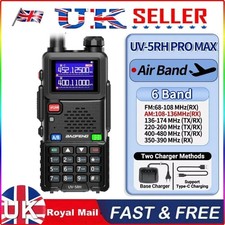 For BAOFENG 5RM 10W TriBand