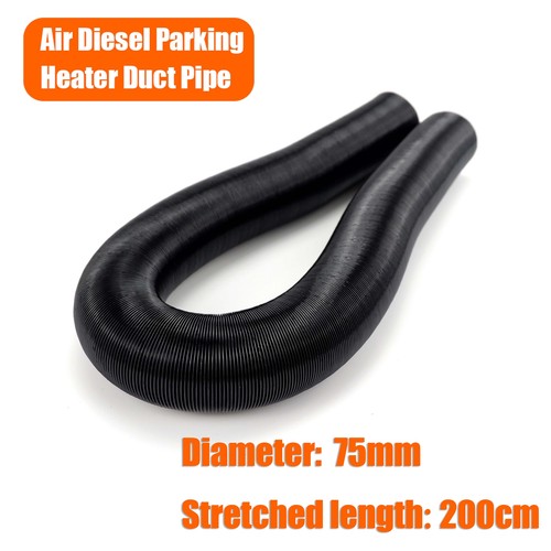 75mm stretched length 200cm - 75mm,