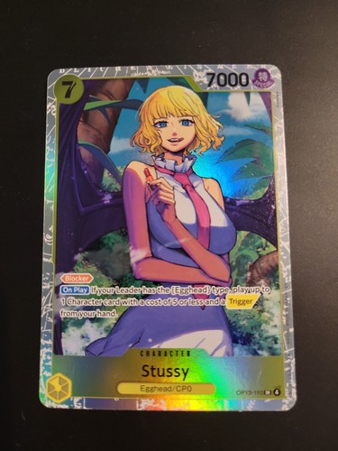Stussy op13 110 carrying - carrying, on