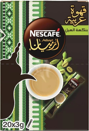 Arabiana instant arabic coffee - arabiana,