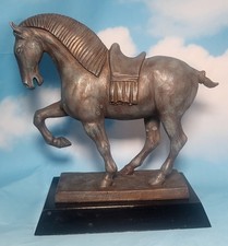 Vintage Tang Style Green