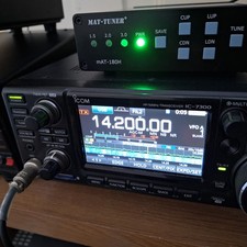 ICOM IC7300 TRANSCEIVER,MAT