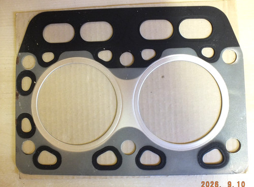 Yanmar genuine cylinder head - cylinder,