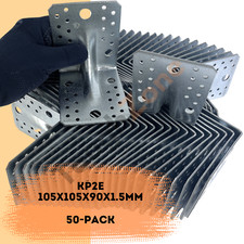 Large Corner Brackets - Heavy