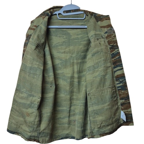 Greek military camo - military,