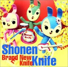 Brand New Knife (Japanese Version) CD