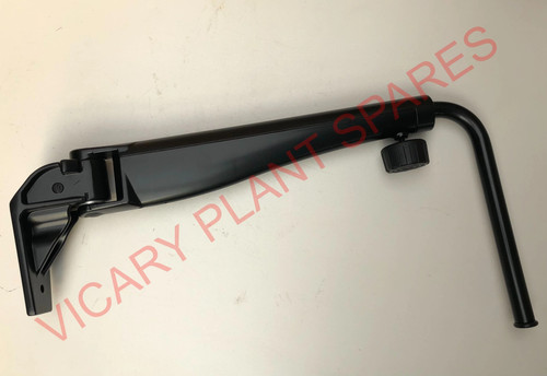 Extendable mirror arm jcb part - jcb,