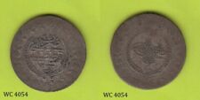 Turkey / Ottoman Empire Yirmilik / 20 Para 1223 (1832) (Mahmud II) Silver Coin