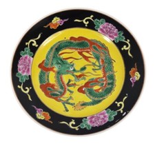 Vintage Chinese Porcelain