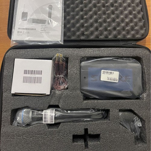 Blx24 beta58a wireless - blx24/beta58a,