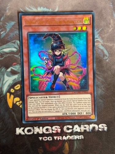 Yugioh mamo en012 gagaga - yugioh, "gagaga