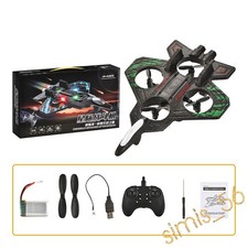 RC Plane Toy Drone Remote Control Glider Fighter Jet Flying 2.4G LED Light Flip