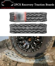 Fits for LR Defender Mud Recovery Tracks Off-Road Rescue SandSnow Traction Board