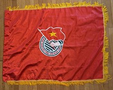 Vintage Silk Flag – Believed