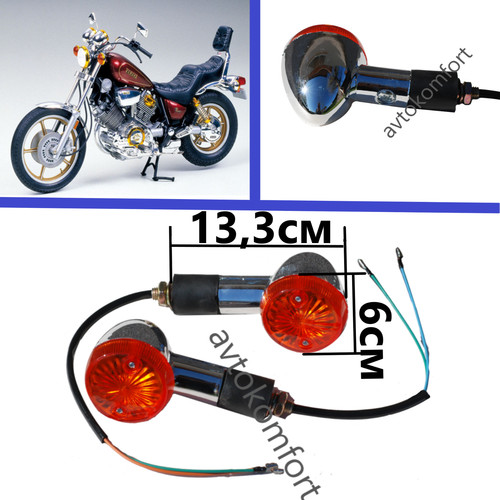 Flasher bulb marker - flasher,