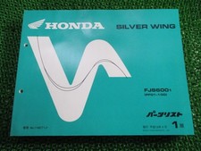Silver Wing 600 Parts List