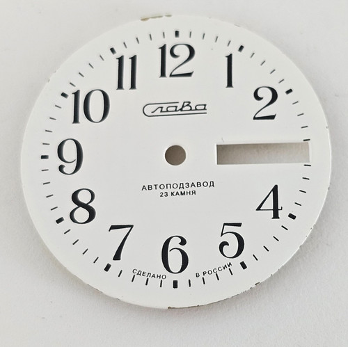 Vintage dial watch ussr - vintage,