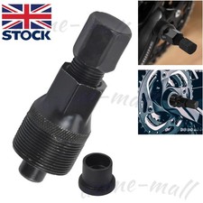 Crank Puller Bicycle Crank Arm