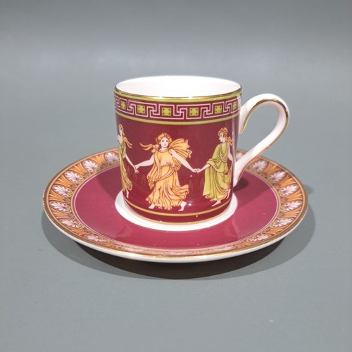 Wedgwood bone china dancing - china, "