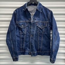 Vintage Vtg 1960s 60s Type 3